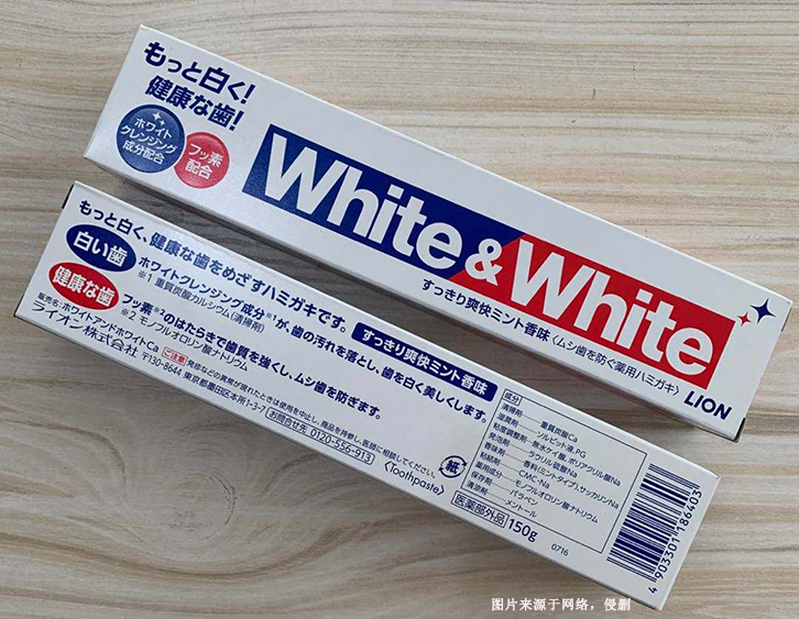 日本牙膏進(jìn)口報(bào)關(guān)流程