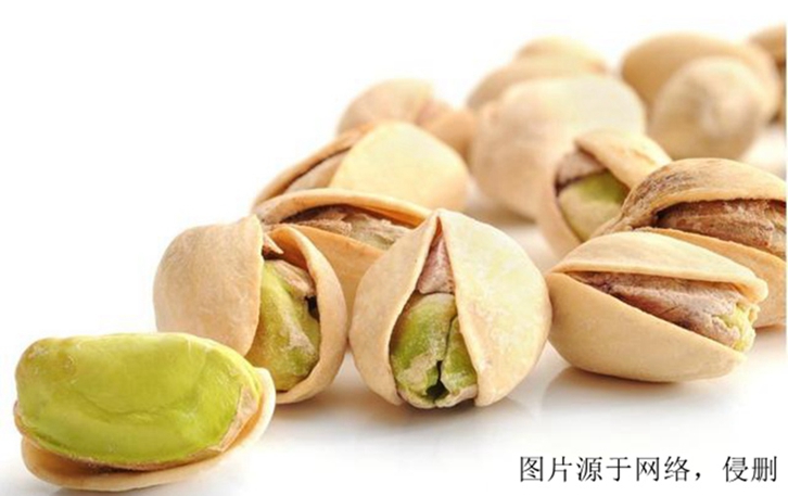 美國開心果進口報關流程