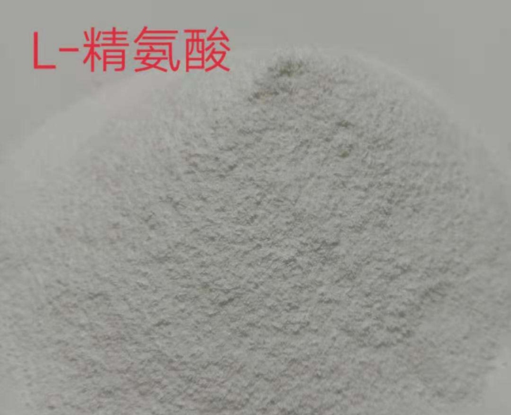 韓國到廣州精氨酸進口報關代理化工原料案例