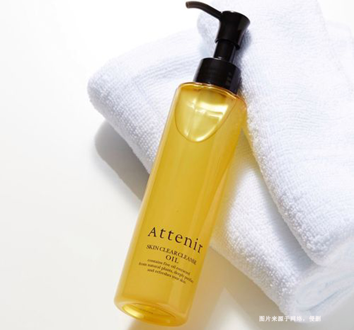 進(jìn)口日本卸妝油報關(guān)費(fèi)用到上海代理化妝品案例