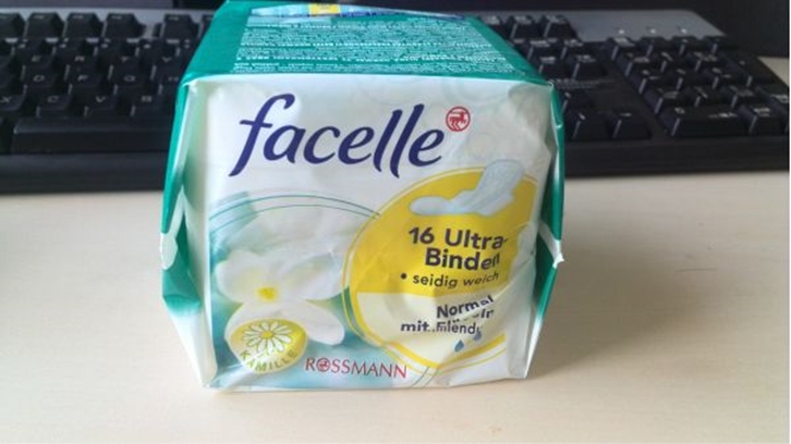 進口德國衛生巾報關代理