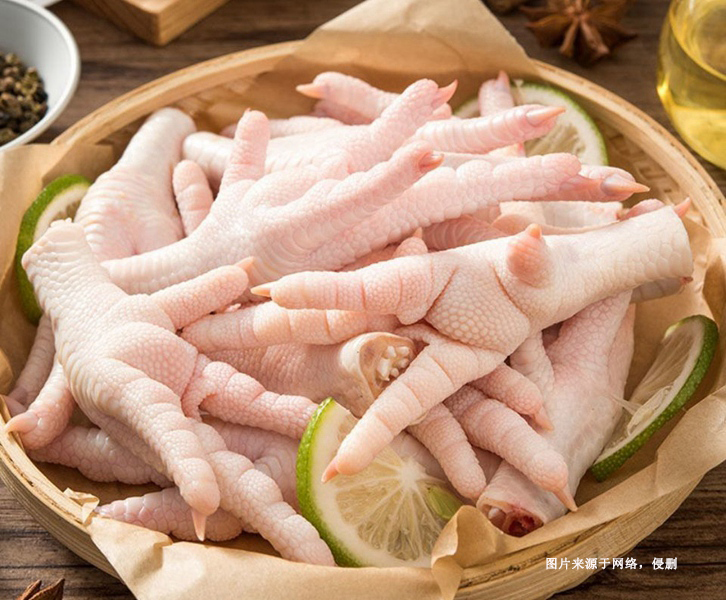 冷凍食品進口清關怎么收費_巴西雞爪廣州報關關稅