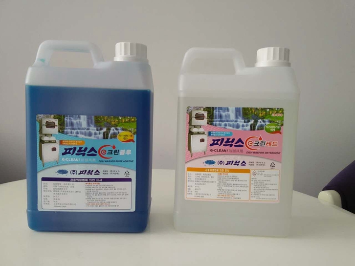 越南洗滌劑進口報關(guān)流程