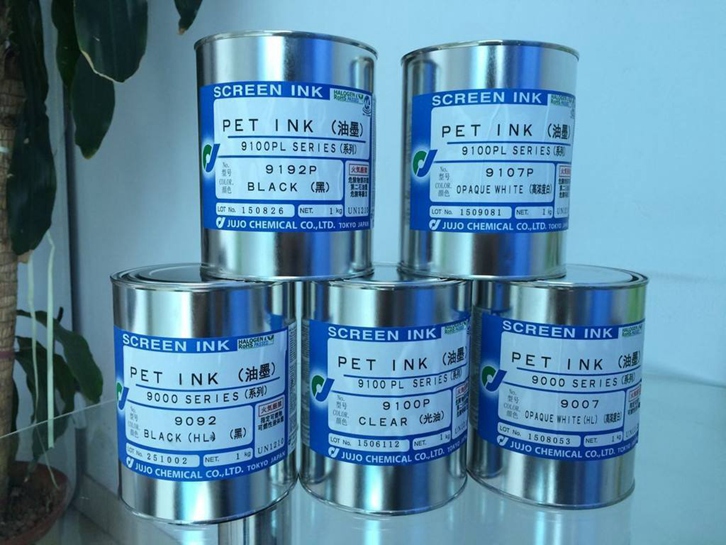 油墨進(jìn)口清關(guān)注意事項(xiàng)