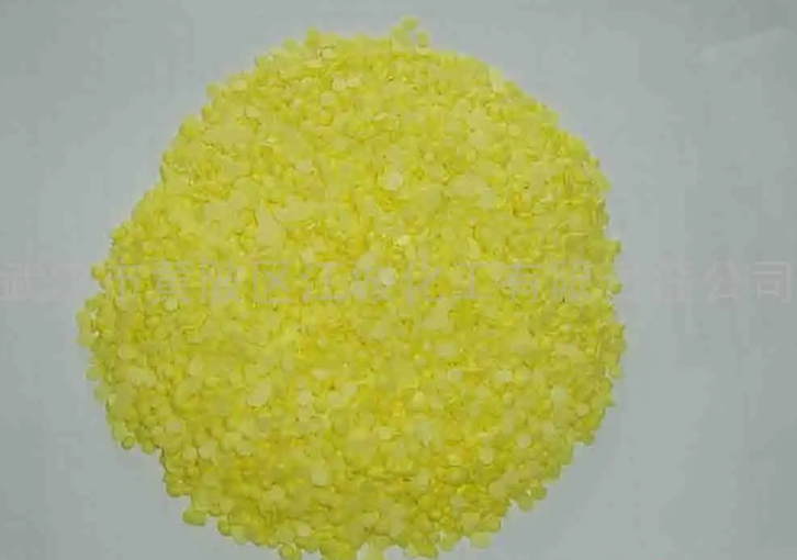 硫磺進(jìn)口報關(guān)報檢資質(zhì)需要提供什么資料？