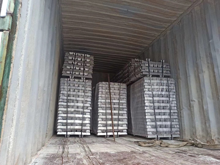 北京鋁錠進(jìn)口報(bào)關(guān)費(fèi)用