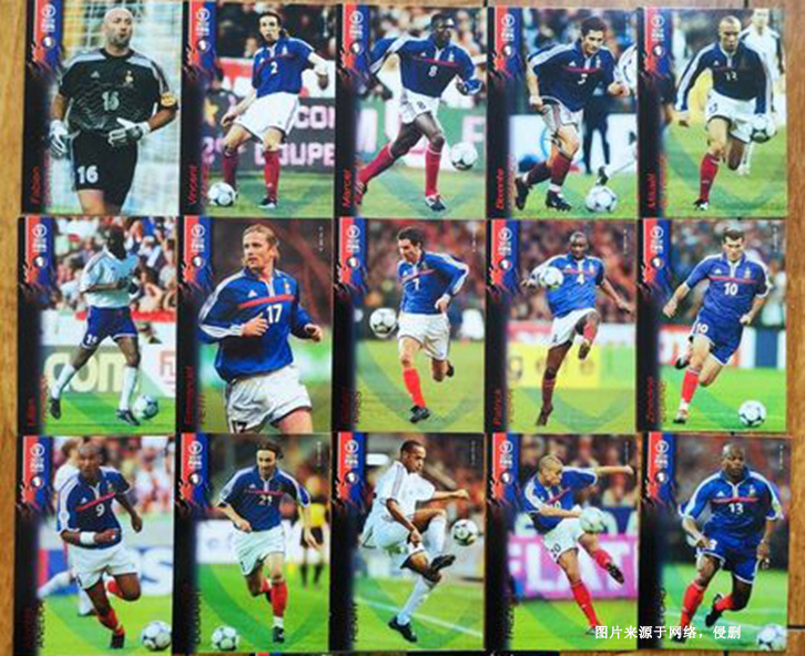 進(jìn)口英國足球球星卡清關(guān)費(fèi)用