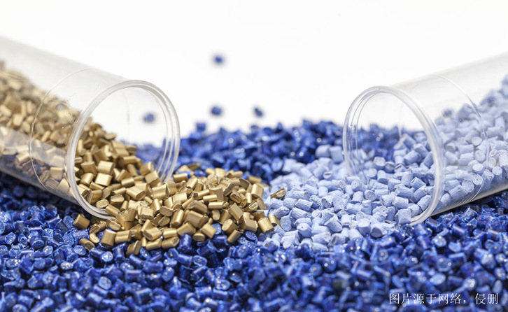 常州進口泰國塑料顆粒清關(guān)資料