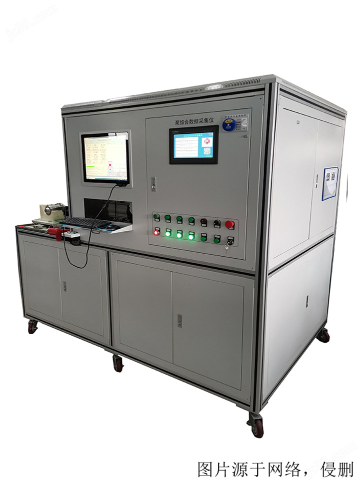 廣州進(jìn)口臺灣舊測試設(shè)備報(bào)關(guān)資料_實(shí)驗(yàn)儀器清關(guān)流程