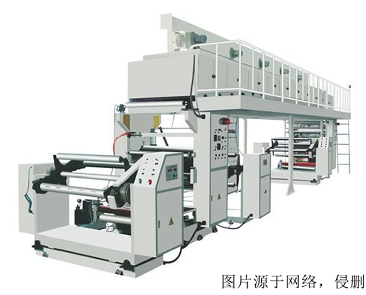 越南鍍膜機(jī)進(jìn)口報(bào)關(guān)資料_廣州進(jìn)口真空鍍膜機(jī)清關(guān)