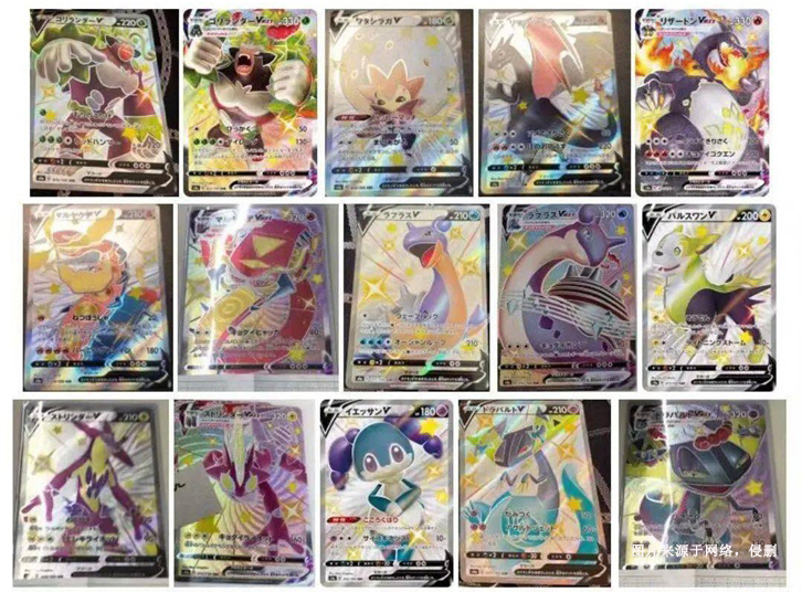 日本寶可夢卡牌進(jìn)口報(bào)關(guān)資料