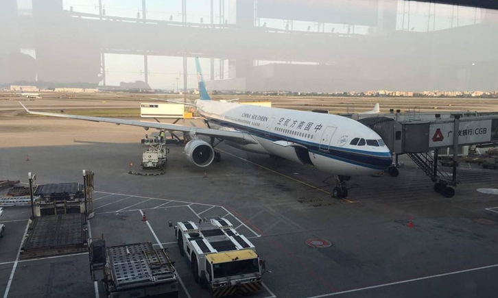 廣州白云機場報關(guān)公司