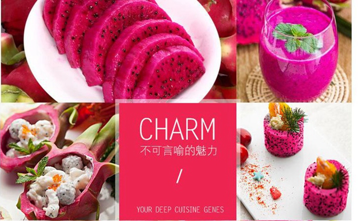 寧波進口火龍果清關公司