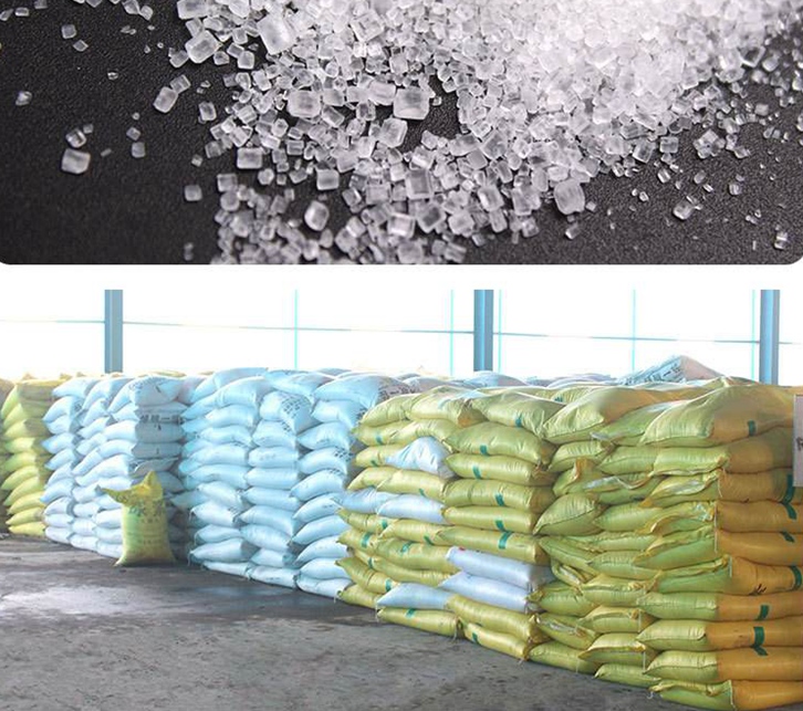 青島化肥原料進口報關(guān)公司