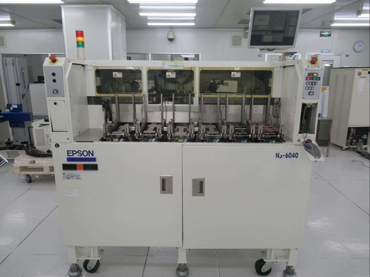 深圳半導(dǎo)體設(shè)備進(jìn)口清關(guān)代理