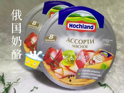 「食品進口」荷蘭到天津荷蘭奶酪進口清關(guān)代理案例