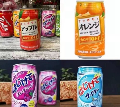 土耳其到天津飲料進(jìn)口清關(guān)費(fèi)用代理案例