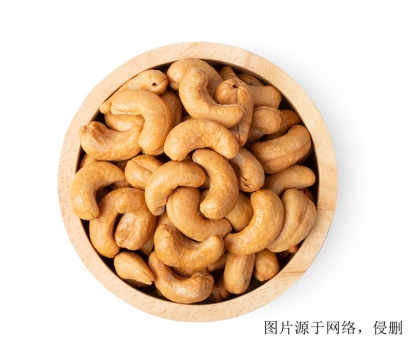 廣州進(jìn)口越南腰果報(bào)關(guān)流程-19年堅(jiān)果食品進(jìn)口報(bào)關(guān)行