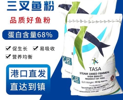 手把手教你俄羅斯魚粉進(jìn)口報關(guān)流程手續(xù)