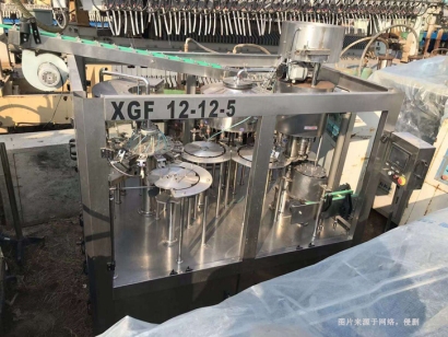 俄羅斯舊設備進口報關資料_二手設備CCIC中檢商檢