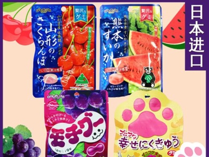 日本食品糖果進口報關(guān)資料到深圳灣代理案例