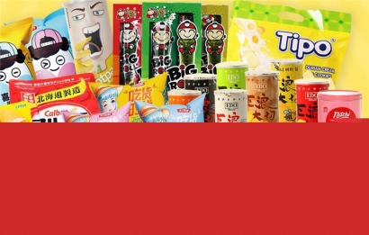 零食進(jìn)口清關(guān)代理到國內(nèi)的流程手續(xù)