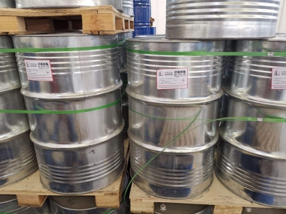 北京環(huán)氧樹脂進(jìn)口報關(guān)費用流程：讓化工品順利通關(guān)