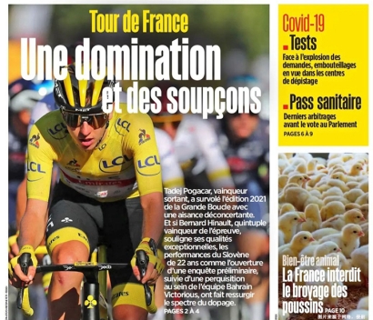 法國報刊進口報關流程-圖書(雜志)清關要批文嗎