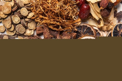 土耳其進(jìn)口藥材報(bào)關(guān)的注意事項(xiàng)_土耳其準(zhǔn)入的藥材有哪些？