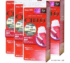 日本染發(fā)膏進(jìn)口報(bào)關(guān)流程到廣州黃埔代理化妝品案例