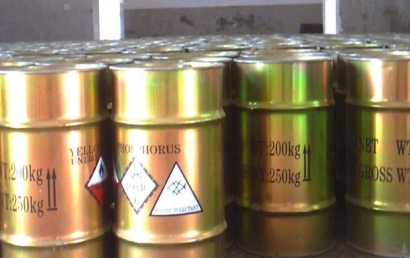 3分鐘看懂德國(guó)8類危險(xiǎn)品進(jìn)口報(bào)關(guān)資料MSDS要求