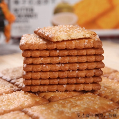休閑食品進口清關(guān)報關(guān)怎么操作流程？德國零食報關(guān)
