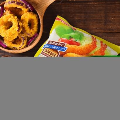 日本食品原料進口清關(guān)流程到廣州白云國際機場案例