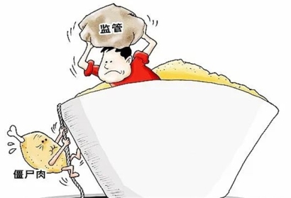 報關知識 | 進口肉類產品海關申報怎么做，關sir給你的指南