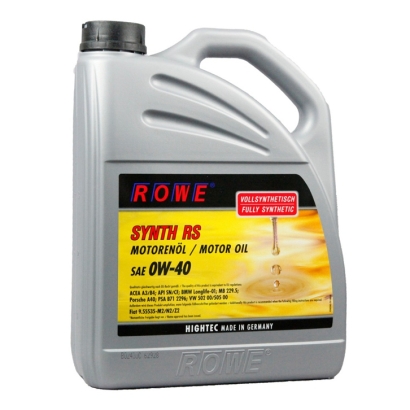 潤(rùn)滑劑進(jìn)口清關(guān)流程_潤(rùn)滑劑進(jìn)口報(bào)關(guān)資料