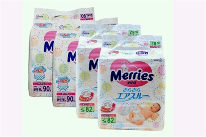 廣州機場紙尿褲進口報關進口商需要的資質，請查收!