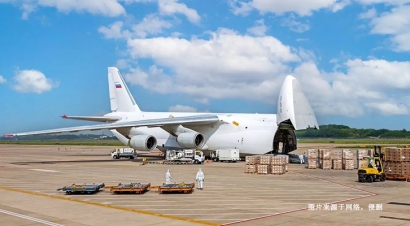 荷蘭阿姆斯特丹空運廣州進口報關(guān)公司哪家好？