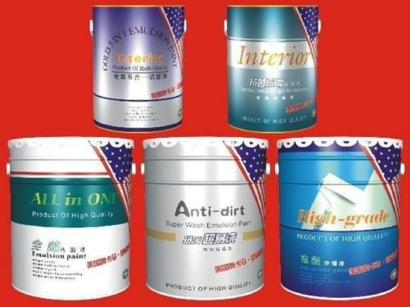 化工品進(jìn)口清關(guān)在1-3天完成，您動(dòng)心了嗎?