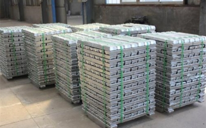 鋁錠進口清關注意事項有這里，臻力代理公司告訴你