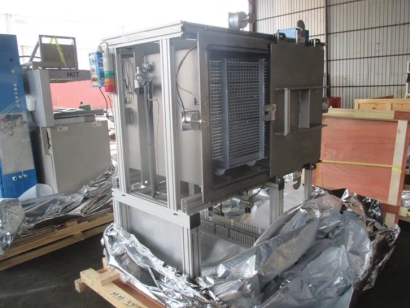 二手鍍膜機進口報關(guān)代理手續(xù)及所需資料