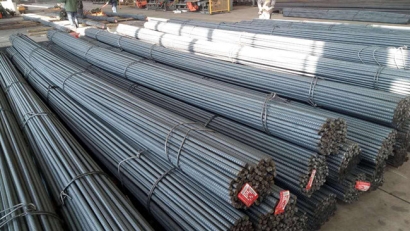 進(jìn)口鋼材報關(guān)一站式代理流程資料-[進(jìn)口鋼材通關(guān)公司]