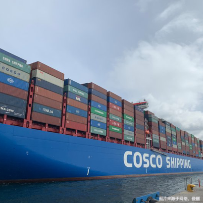 俄羅斯轉口貿易清關服務代理公司哪家好？