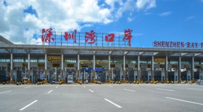 深圳灣口岸進口報關公司哪家好？深圳進口報關公司