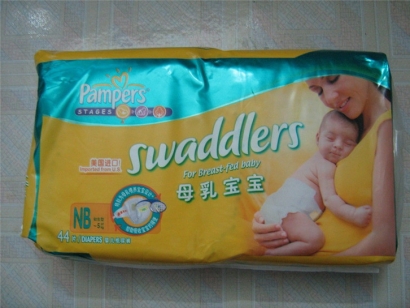 尿不濕進(jìn)口代理公司哪家比較好?_尿不濕進(jìn)口代理