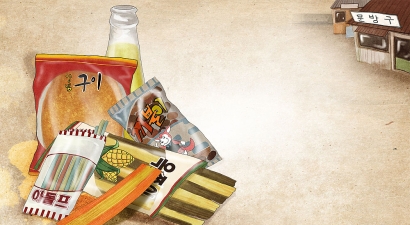 大連預(yù)包裝食品進口報關(guān)代理服務(wù)