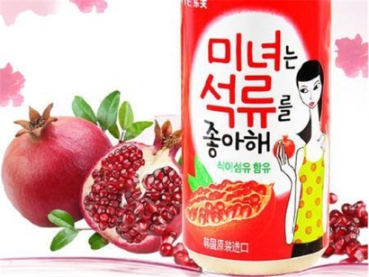 酵素進口報關一站式代理服務公司，快來看看!