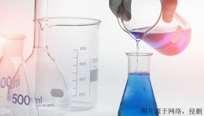 北京化學(xué)原料進口報關(guān)資料_化工品進口通關(guān)MSDS要求