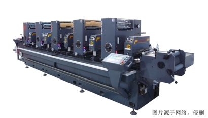 歐洲印刷機進口報關(guān)資料費用-20年舊設(shè)備AEO報關(guān)行