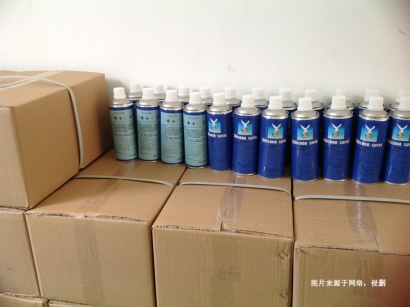 德國脫模劑進口報關流程手續(xù)-19年化工品進口報關行