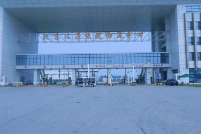 北京亦莊保稅區(qū)進口報關公司哪家好？北京報關行